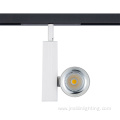 White rail dimmable led magnetic track light